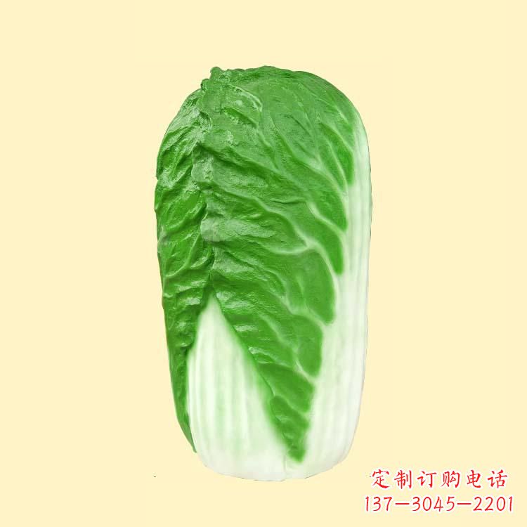 沈阳玻璃钢大白菜雕塑