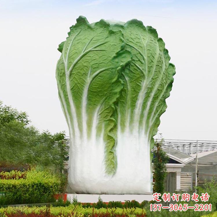 沈阳铜雕刻白菜-公园园林大型玻璃钢仿真植物景观雕塑