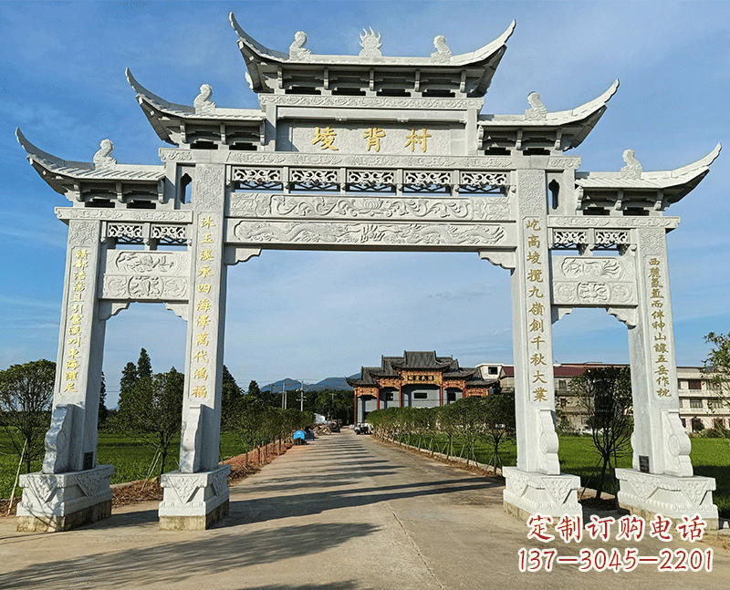 沈阳寨门石雕牌坊