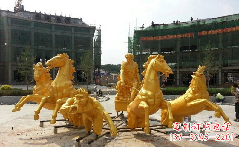 沈阳阿波罗战车玻璃钢仿铜景观雕塑