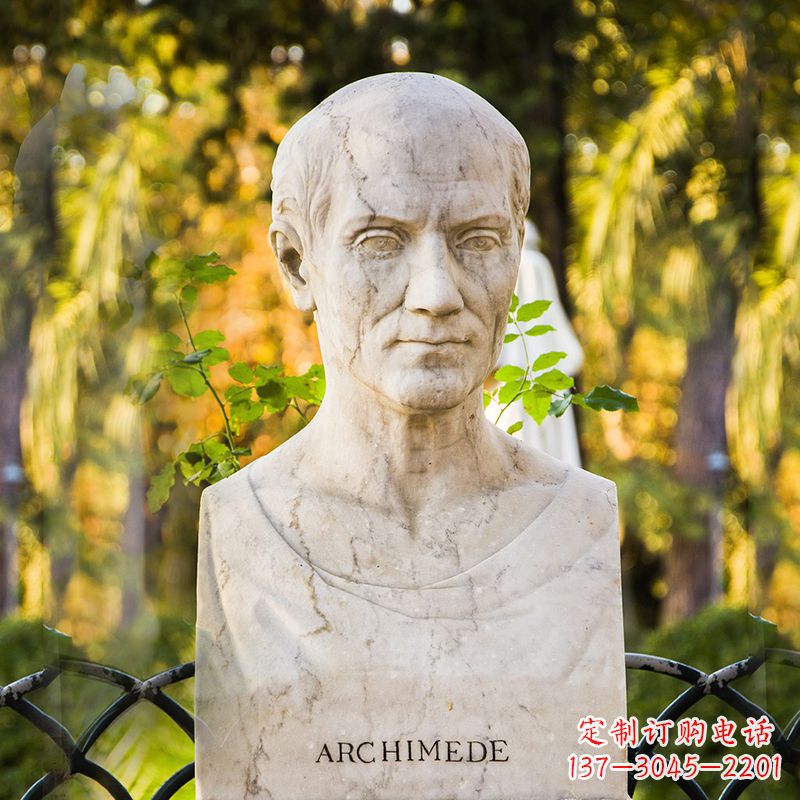 沈阳阿基米德头像雕塑-校园世界名人半身胸像石雕