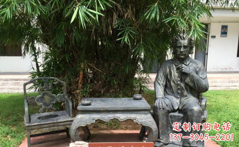 沈阳爱因斯坦世界级科学家铜雕