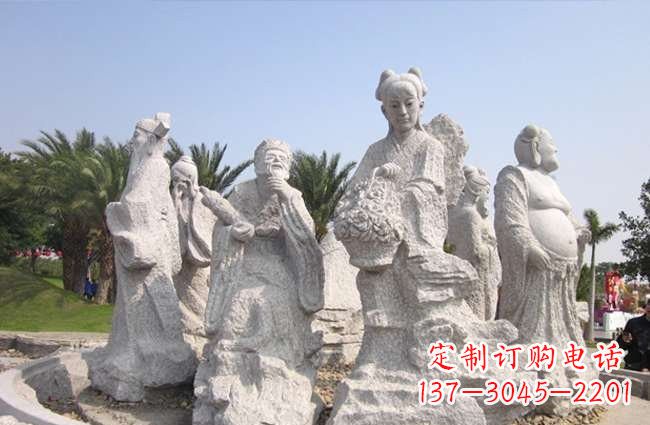 沈阳八仙过海神像石雕
