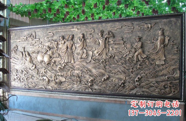 沈阳八仙过海铜浮雕影壁