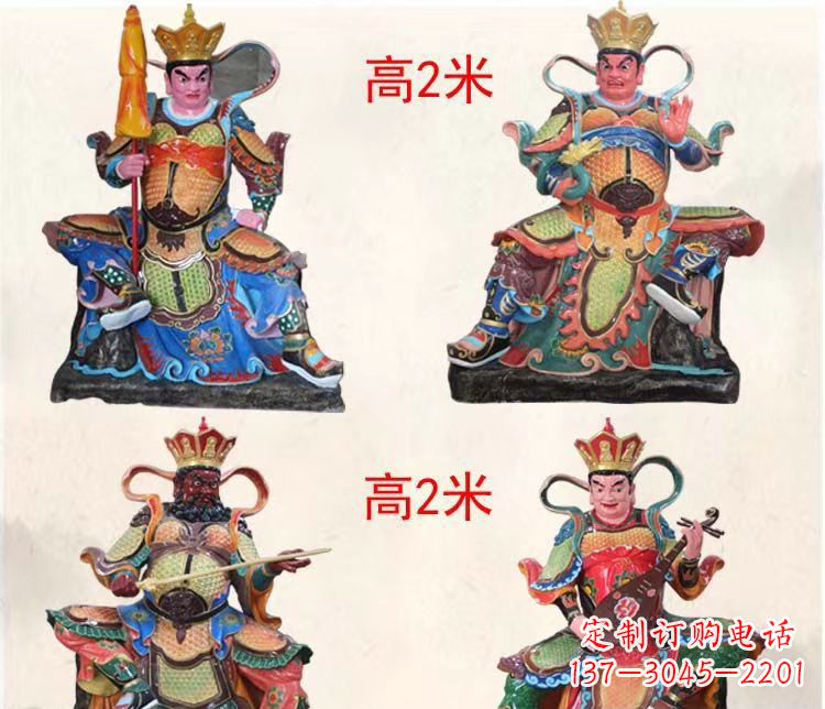 沈阳玻璃钢彩绘四大天王雕塑宏伟壮观的艺术珍品