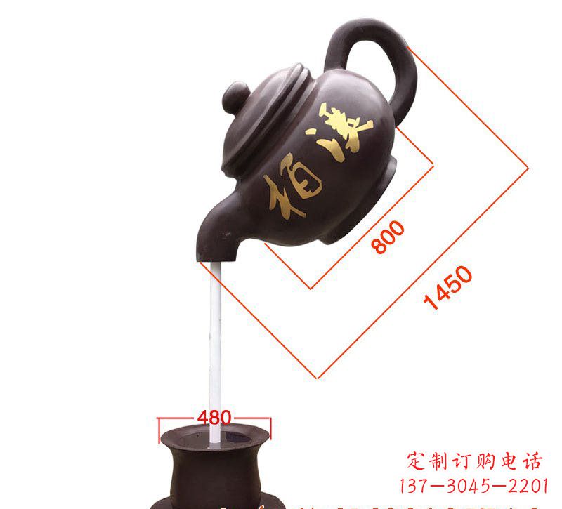 沈阳玻璃钢茶壶雕塑精致美丽的艺术品