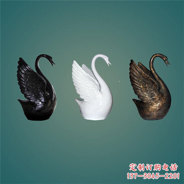 沈阳玻璃钢制天鹅雕塑,点缀水景水池