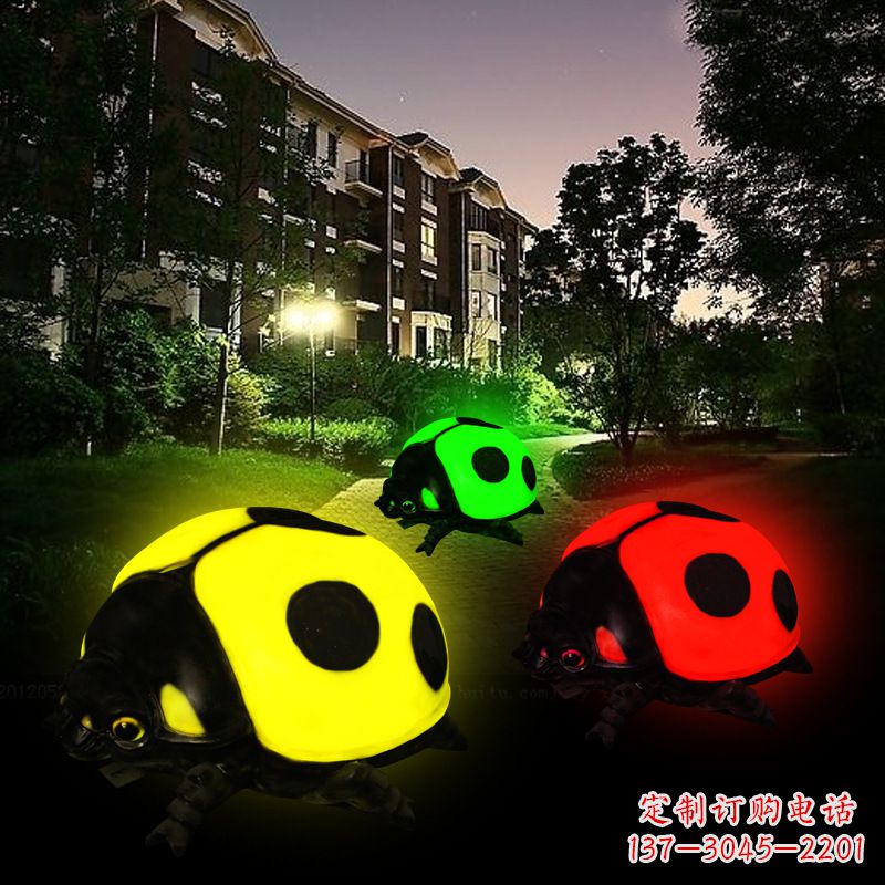 沈阳玻璃钢发光七星瓢虫雕塑璀璨夺目的夜景