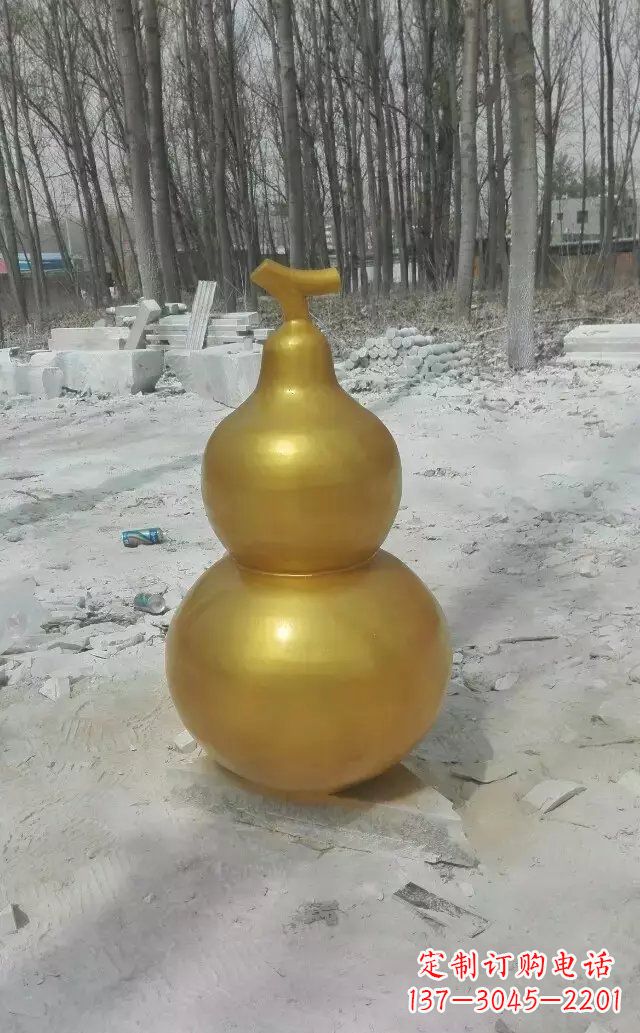 沈阳玻璃钢仿铜喷漆葫芦雕塑