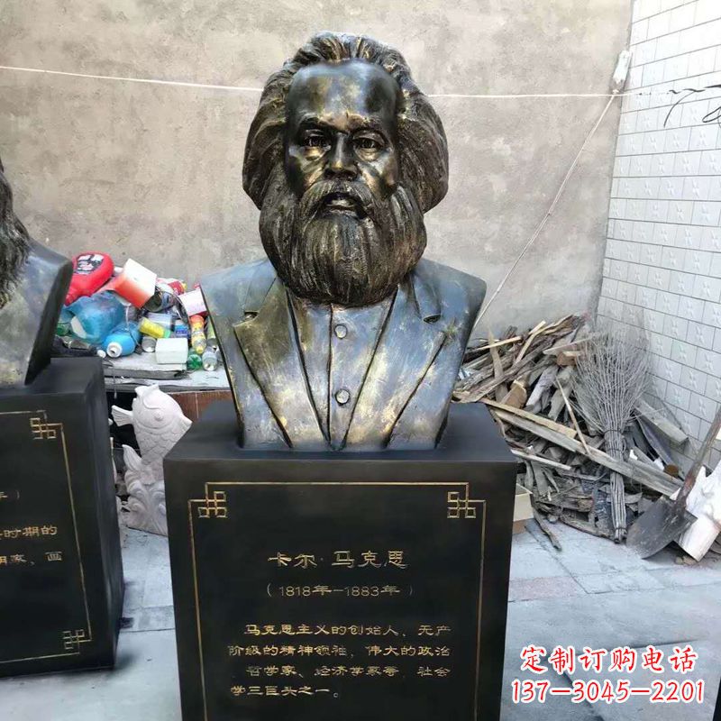 沈阳玻璃钢铸就的马克思雕塑