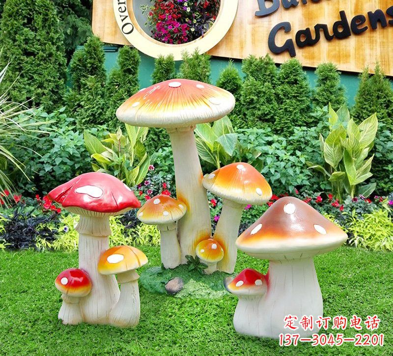 沈阳玻璃钢蘑菇雕塑,艺术之美