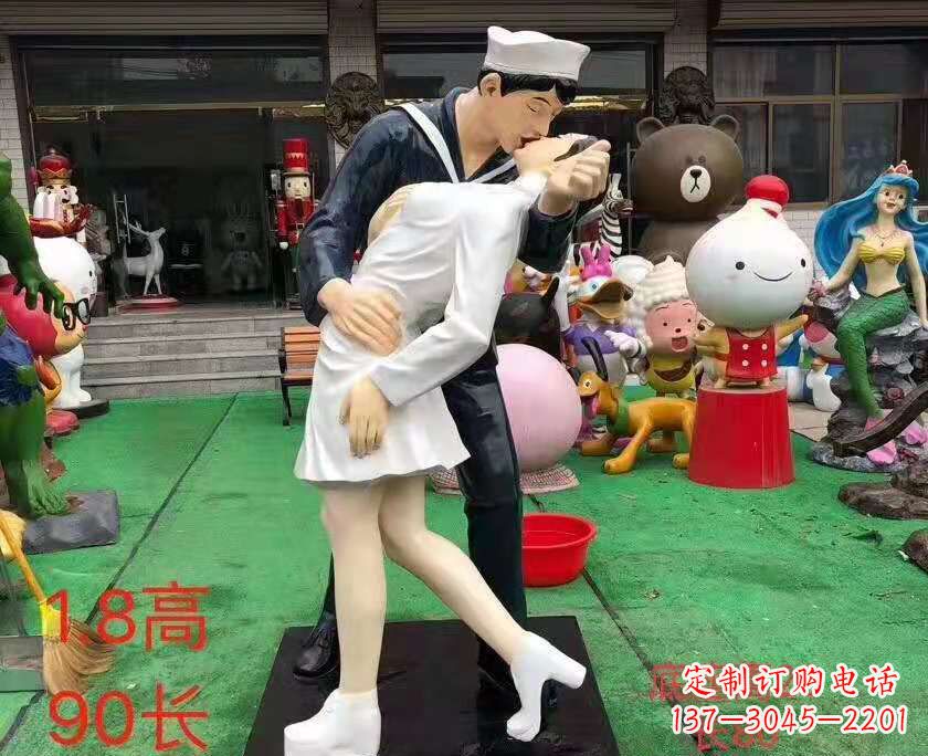 沈阳玻璃钢仿真亲吻情侣雕塑婚庆景观雕塑