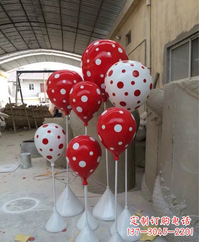 沈阳玻璃钢仿真气球雕塑