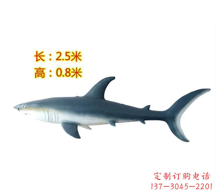 沈阳玻璃钢仿真鲨鱼雕塑
