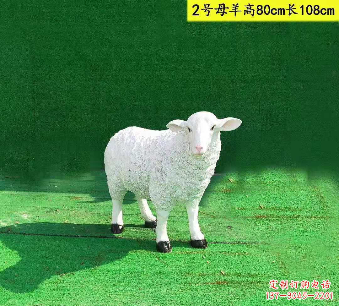 沈阳玻璃钢仿真山羊一家雕塑公园园林景观摆件