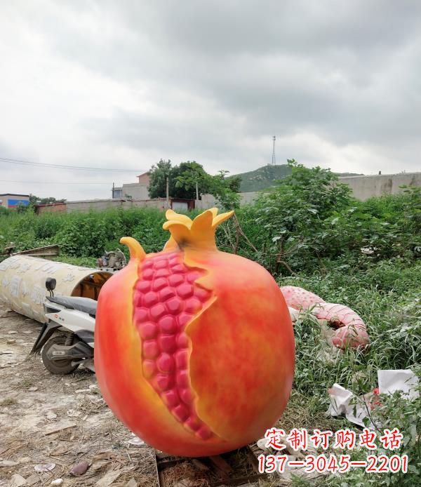 沈阳玻璃钢仿真石榴雕塑——精美的艺术品