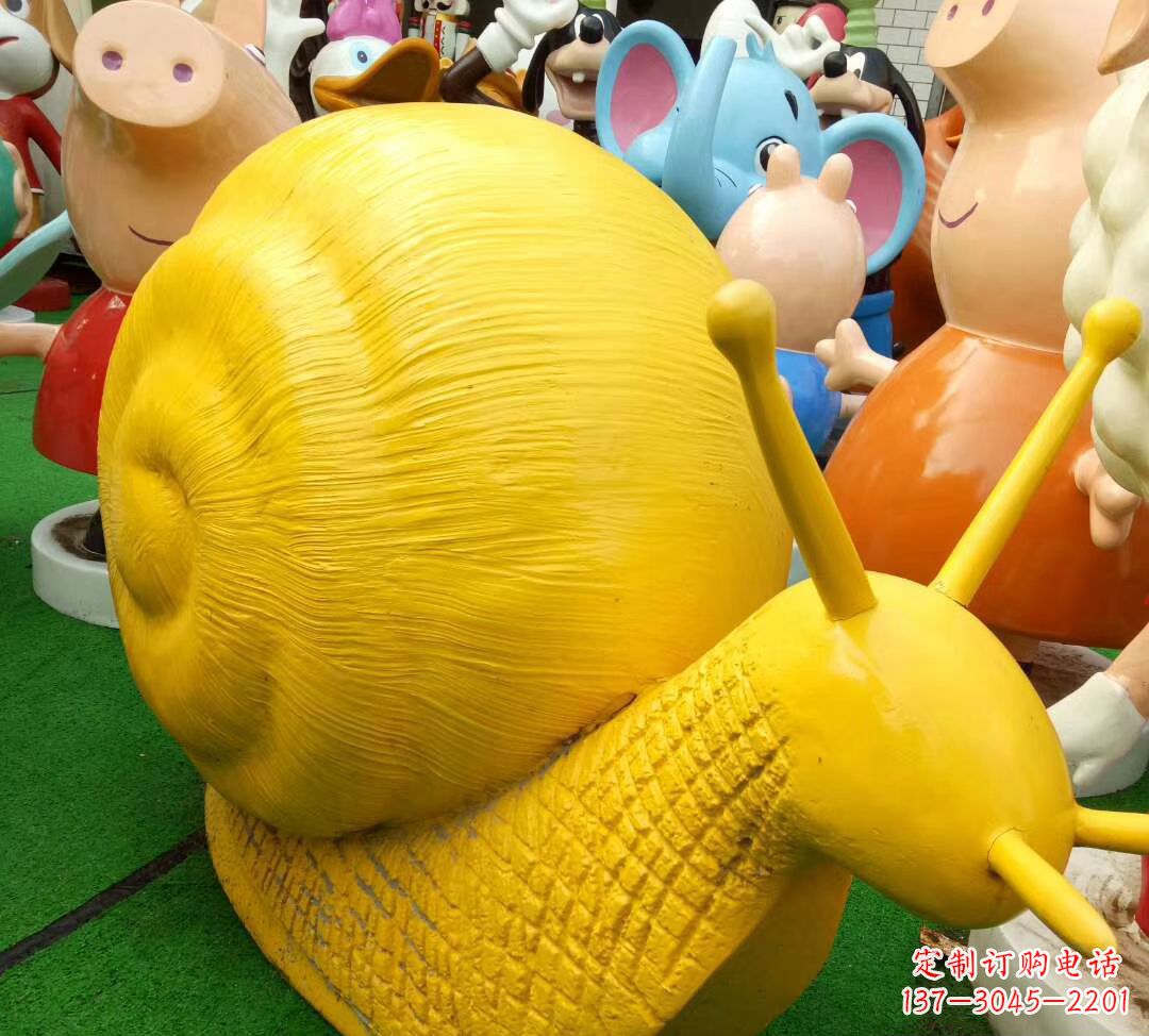 沈阳玻璃钢制蜗牛雕塑——精致美观的公园景观