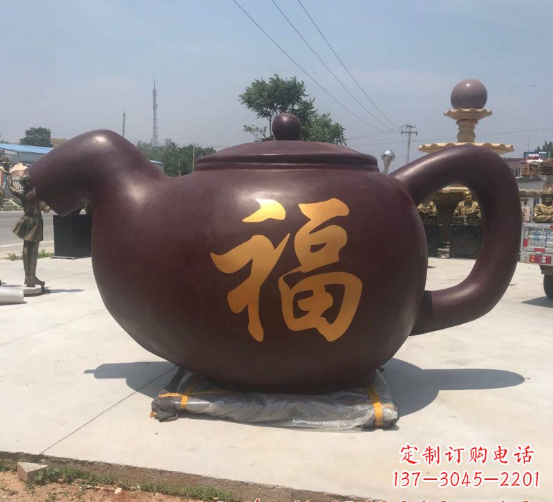 沈阳玻璃钢茶壶雕塑