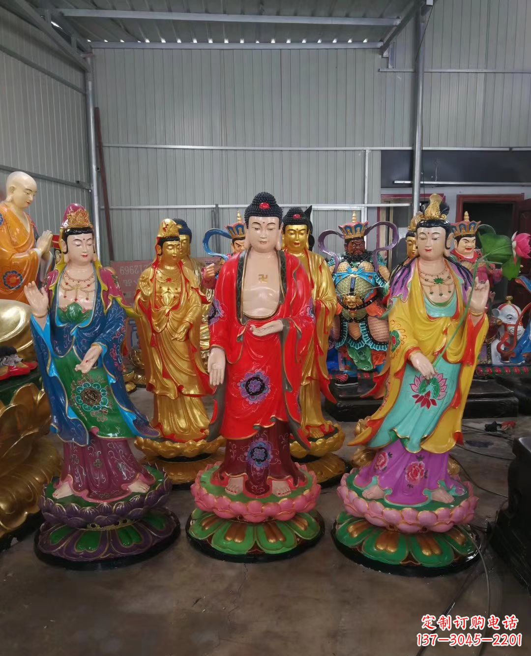 沈阳玻璃钢佛像彩绘西方三圣雕塑