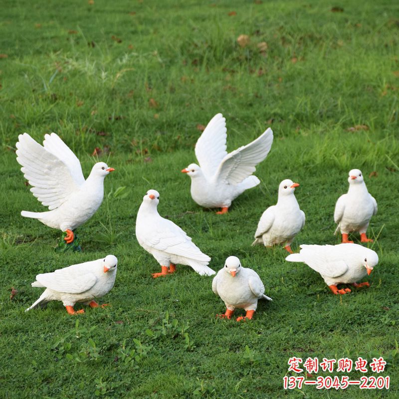 沈阳玻璃钢鸽子雕塑艺术的精美表现