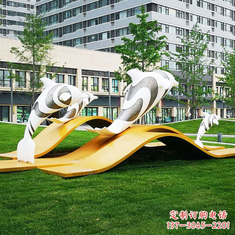沈阳玻璃钢海豚景观雕塑-城市园林创意动物景观雕塑