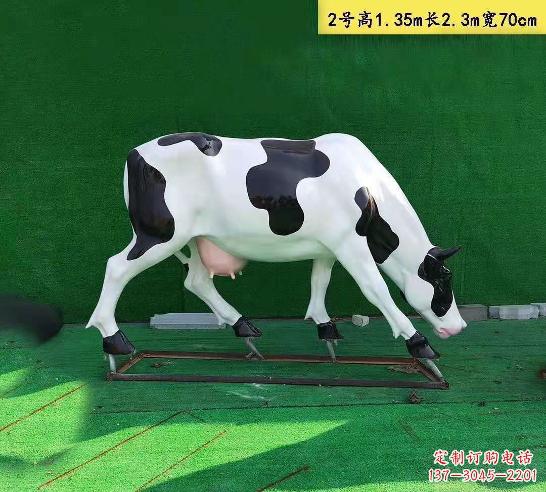 沈阳玻璃钢花牛雕塑园林农场动物雕塑