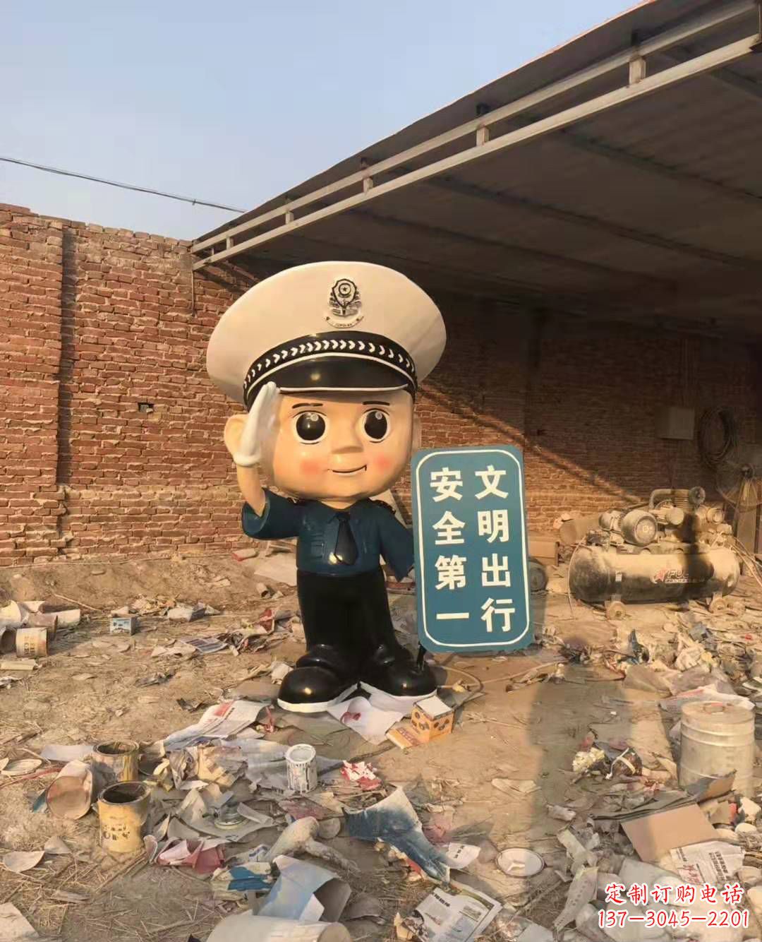 沈阳警钟长鸣，安全守护