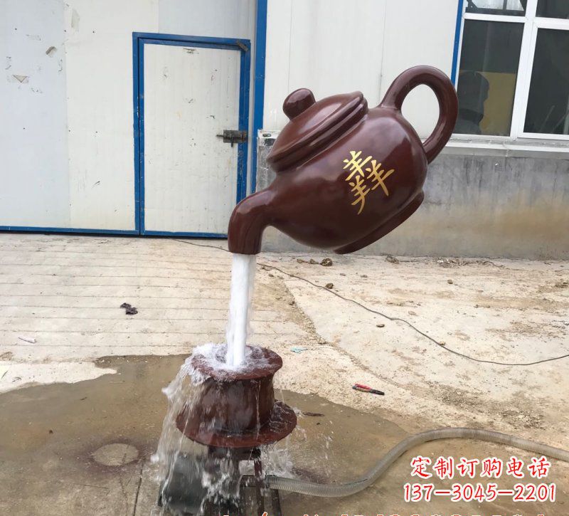 沈阳玻璃钢茶壶雕塑——精致细腻的艺术品