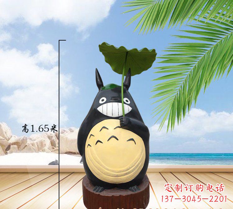 沈阳玻璃钢龙雕塑