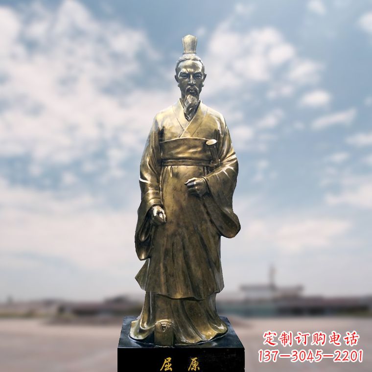 沈阳玻璃钢制屈原雕塑
