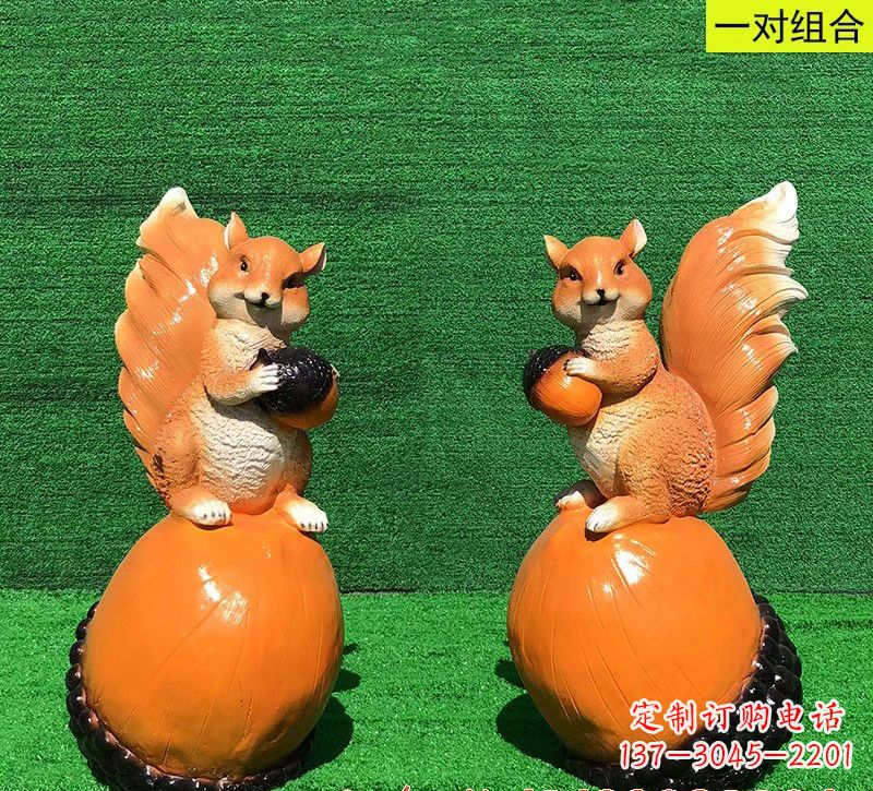 沈阳玻璃钢松鼠雕塑