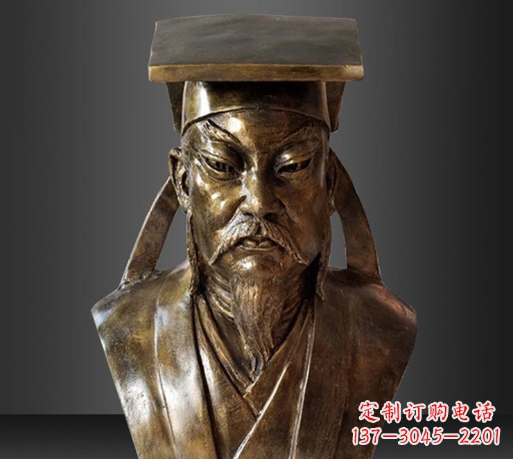 沈阳玻璃钢苏轼雕塑传承文艺精神