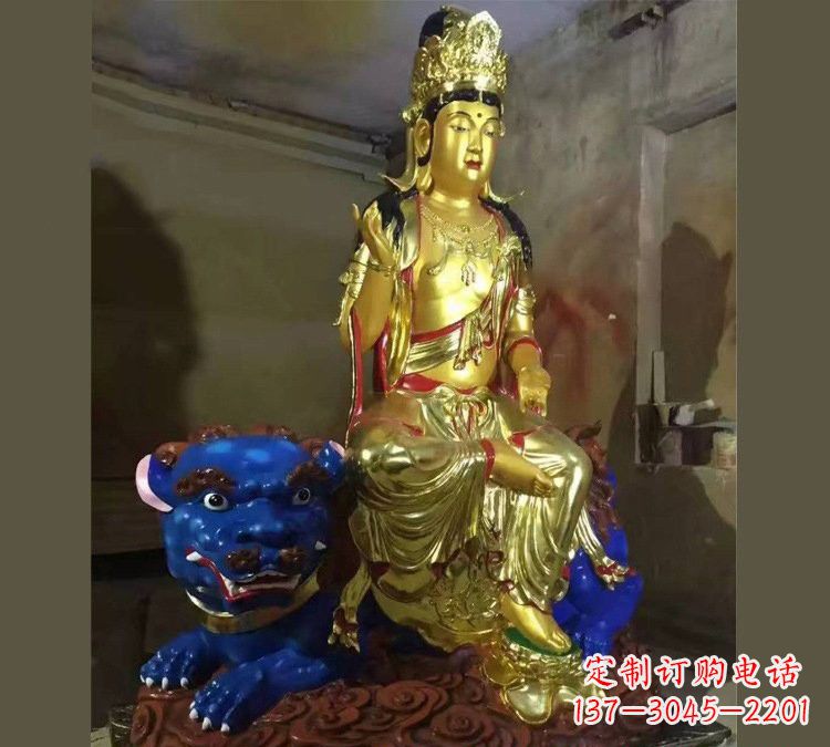 沈阳玻璃钢贴金文殊菩萨雕塑精美绝伦