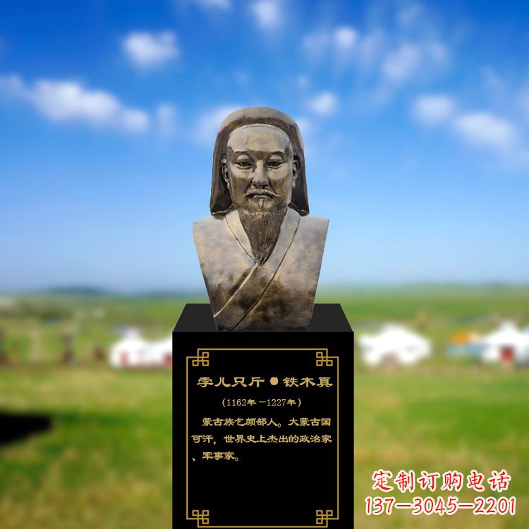 沈阳成吉思汗雕塑传承蒙古族文化的象征