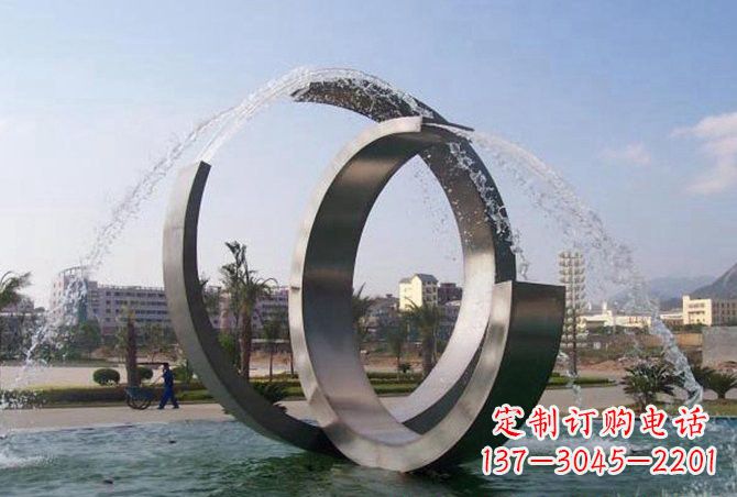 沈阳不锈钢C形喷泉雕塑