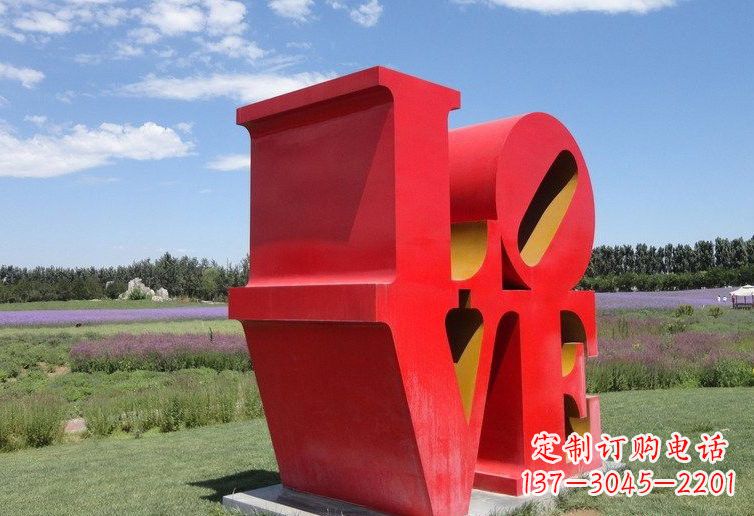 沈阳不锈钢love字母 雕塑