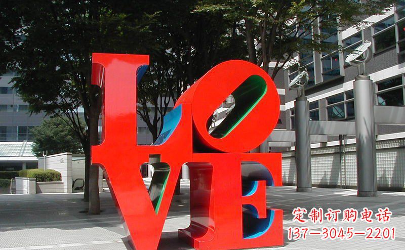 沈阳不锈钢love字母雕塑 (2)