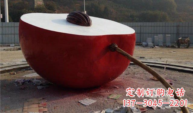 沈阳不锈钢半个苹果雕塑