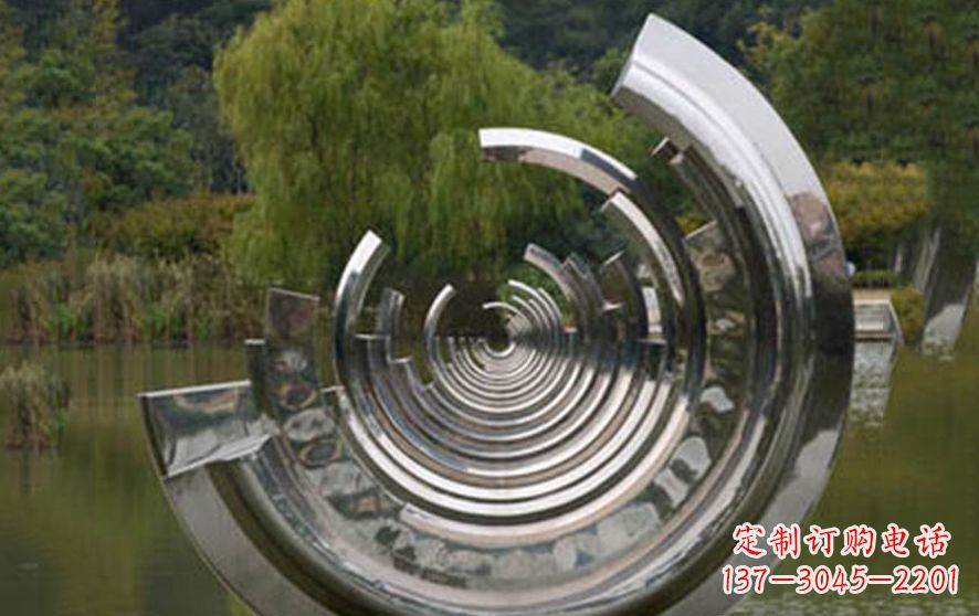 沈阳不锈钢半圆字母景观雕塑