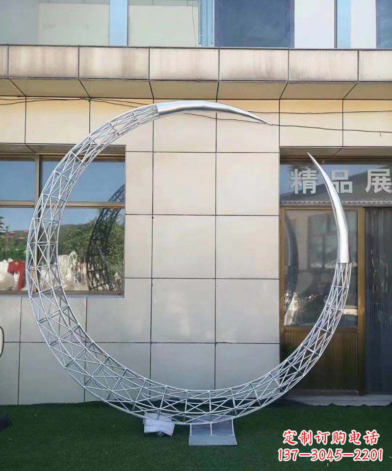 沈阳不锈钢别墅月亮镂空雕塑