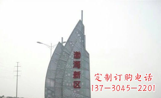 沈阳不锈钢渤海新区船帆雕塑