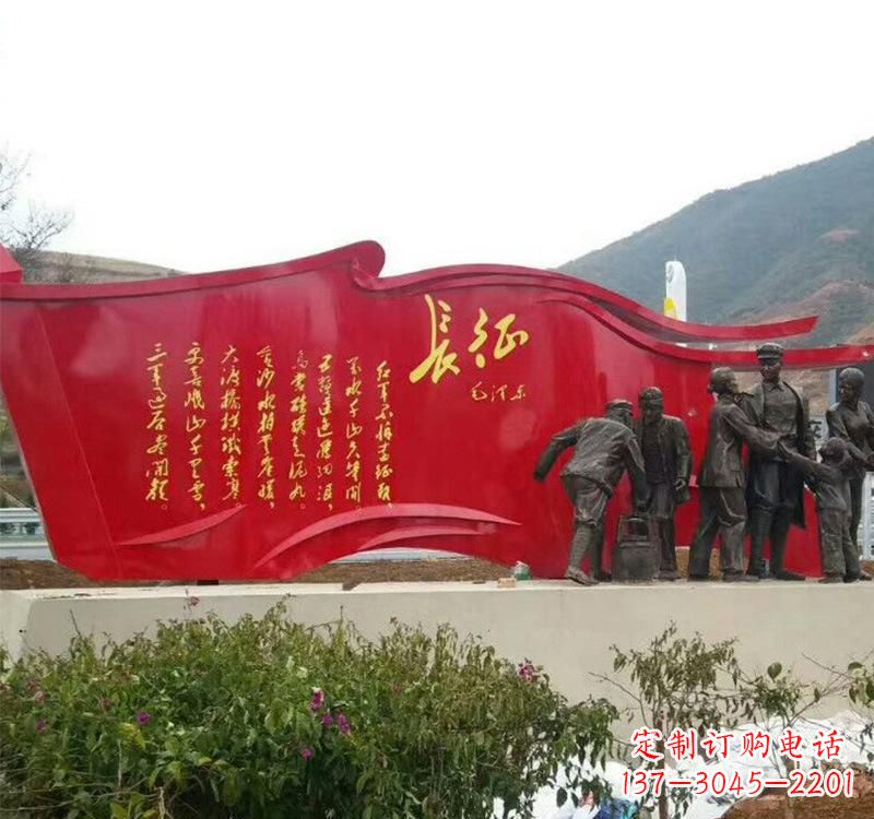 沈阳不锈钢部队景观党旗雕塑