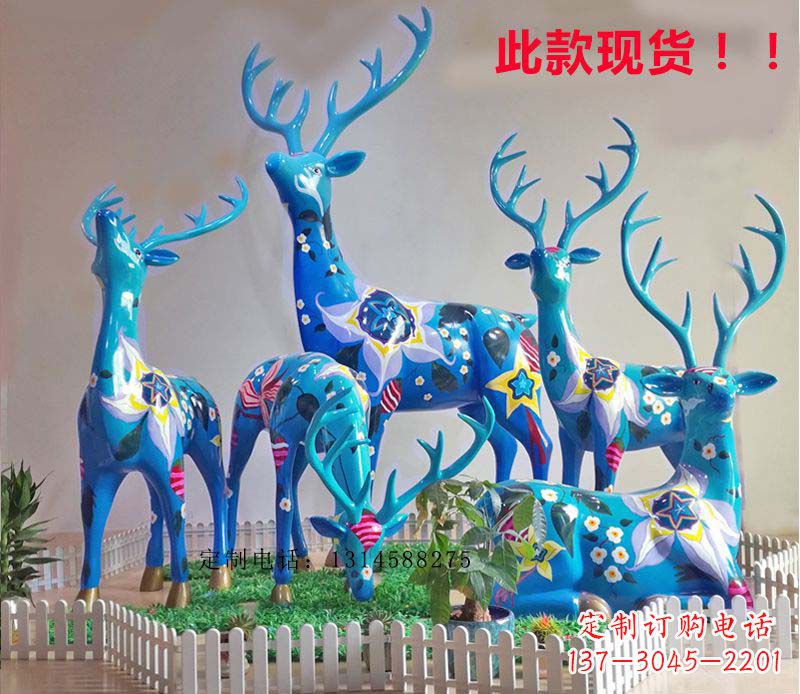 沈阳不锈钢彩绘公园动物小鹿