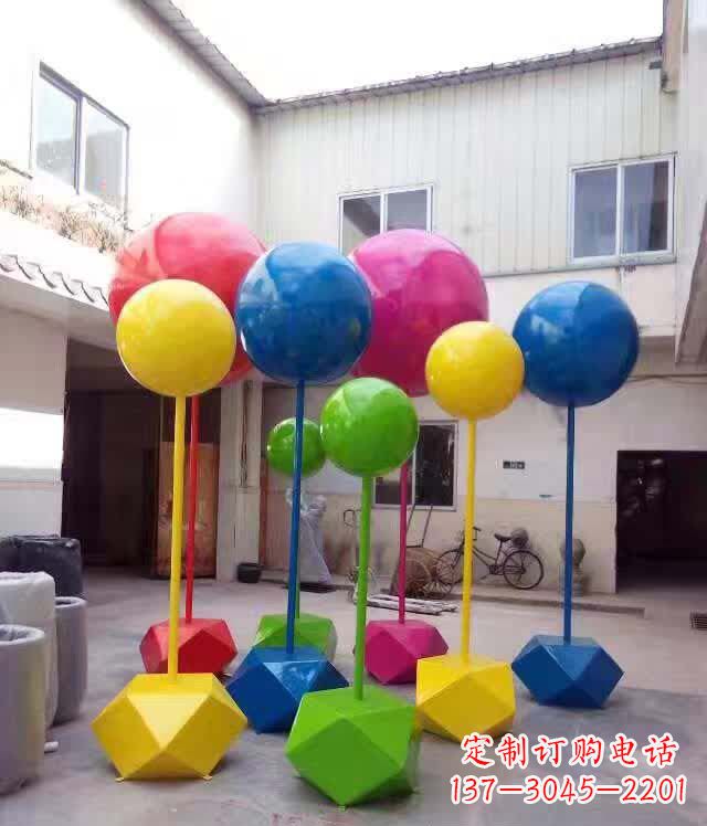 沈阳不锈钢彩色气球雕塑艺术的绚丽缤纷