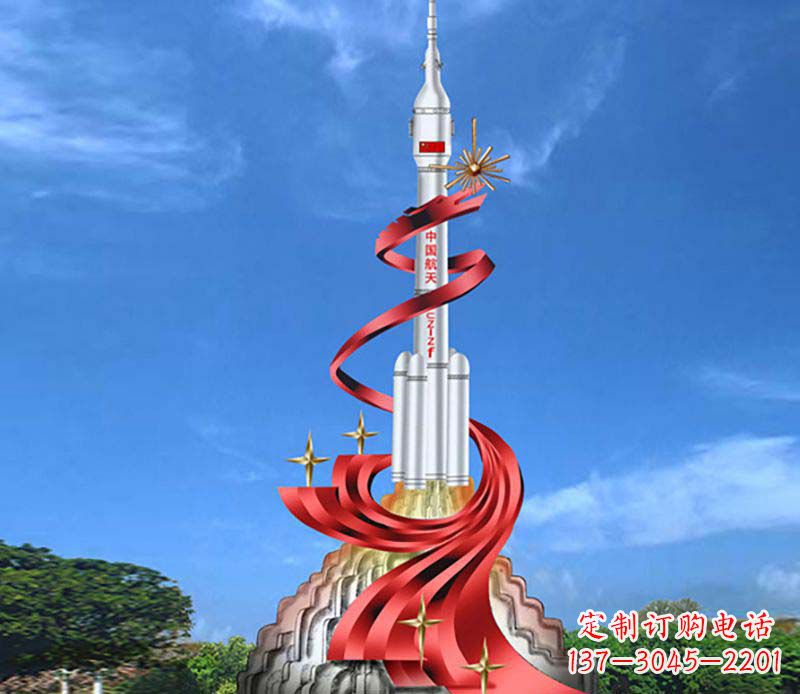 沈阳不锈钢嫦娥飞天雕塑