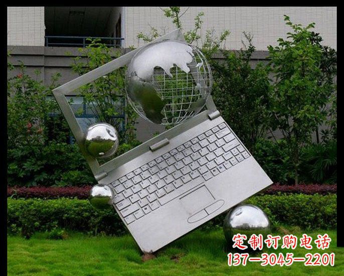 沈阳不锈钢抽象笔记本和地球雕塑