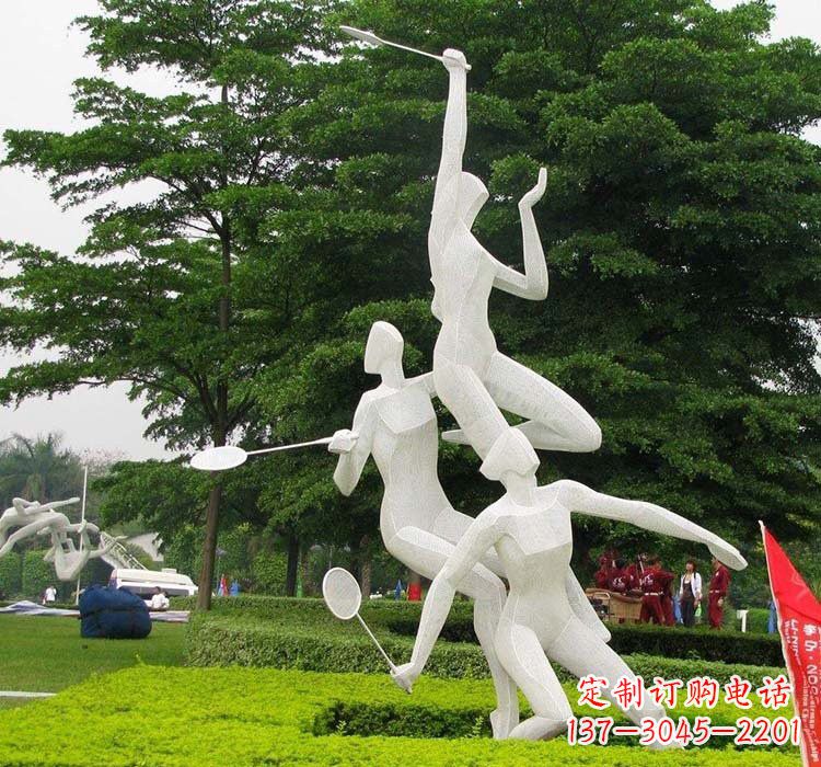 沈阳不锈钢抽象打羽毛球人物运动雕塑