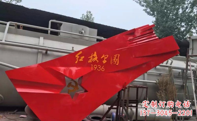 沈阳不锈钢党旗雕塑——象征着国家的尊严