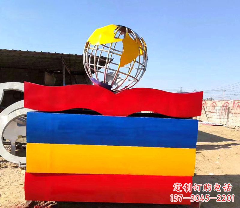 沈阳不锈钢抽象地球书籍雕塑