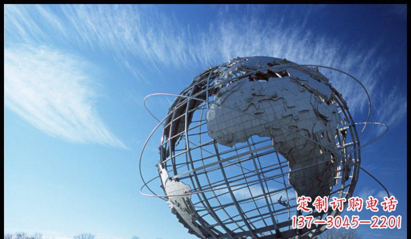 沈阳不锈钢抽象地球企业雕塑